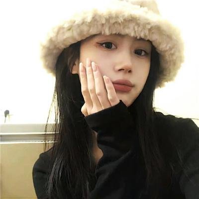 主教之妻